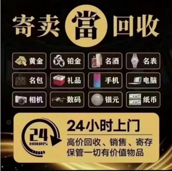 安庆市宜秀抵押汽车